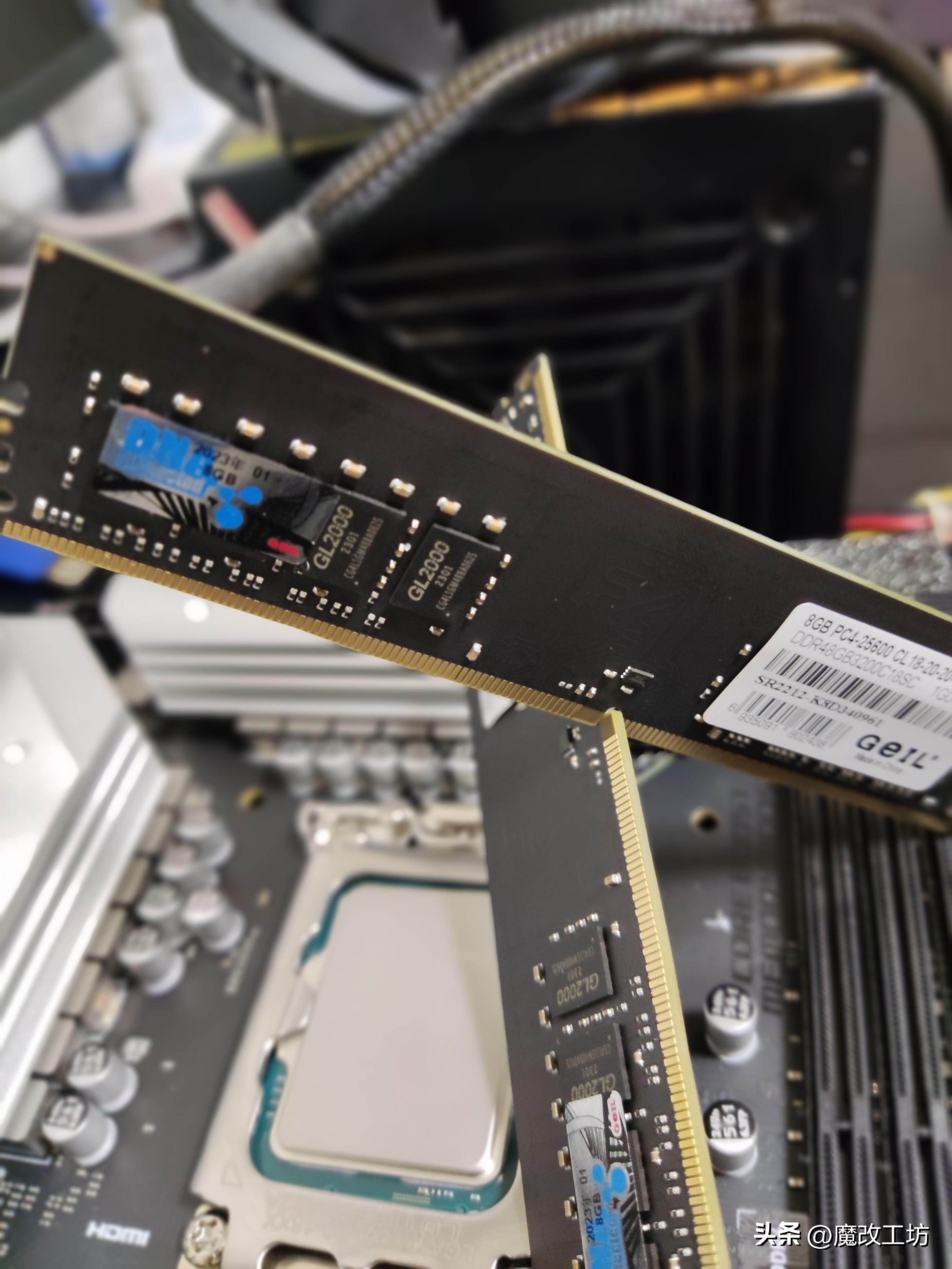 ddr42400-12g内存价格,ddr421338g内存多少钱
