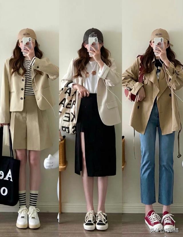 搭配技巧值得学习,搭配技巧学起来