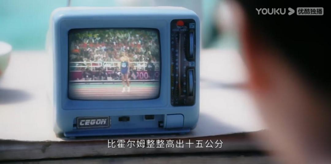 央视田径解说陈晨抖音号,奥运田径解说陈晨