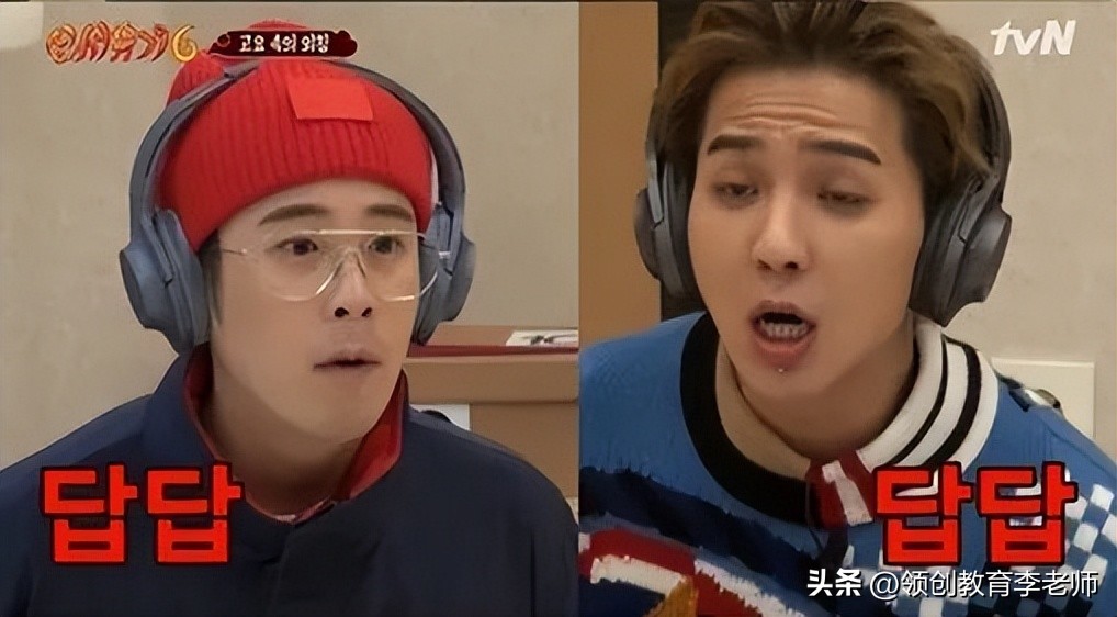 如何提高韩语学习能力,韩语留学日常口语