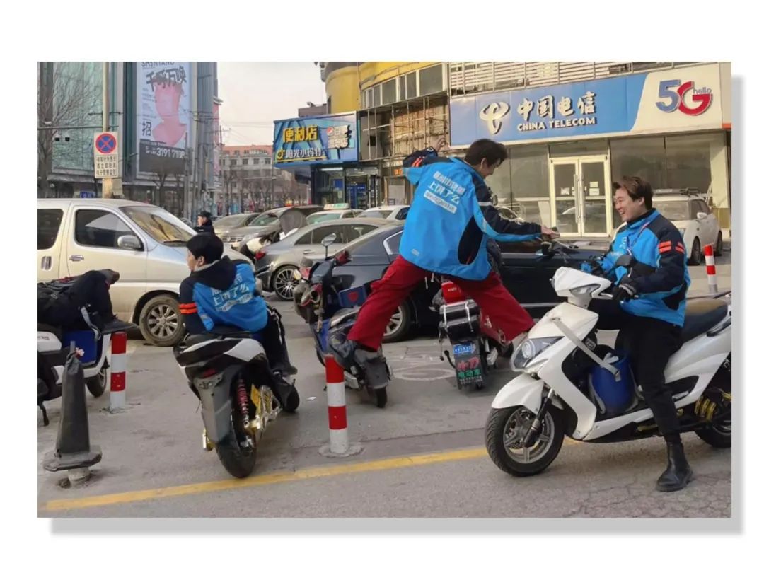 每日休年假,统一休年假