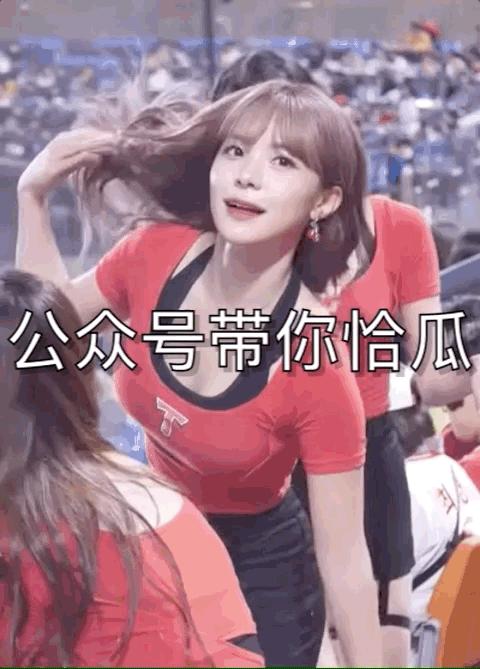 韩国啦啦队李多惠扎双马尾,世界杯李多惠啦啦队长