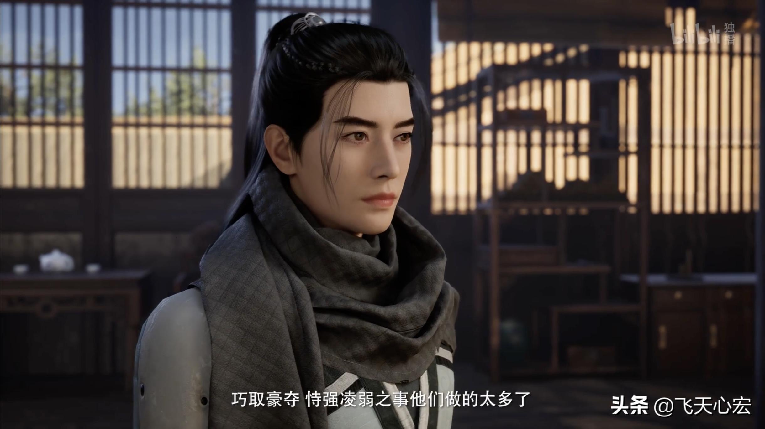 凡人修仙传副本机会,凡人修仙传星宫3次出手机会