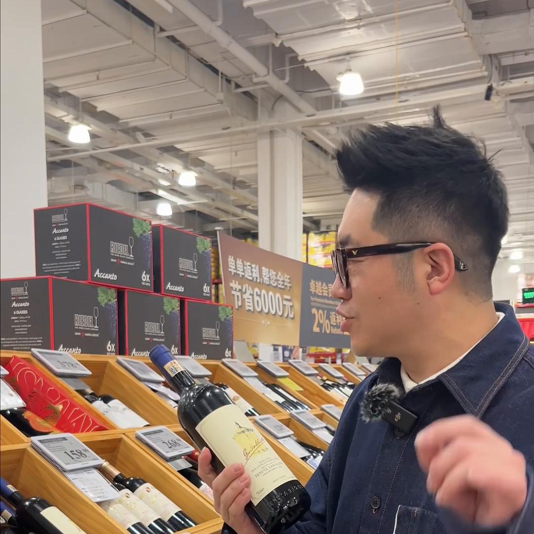 选红酒最重要看什么标准,选红酒怎么选