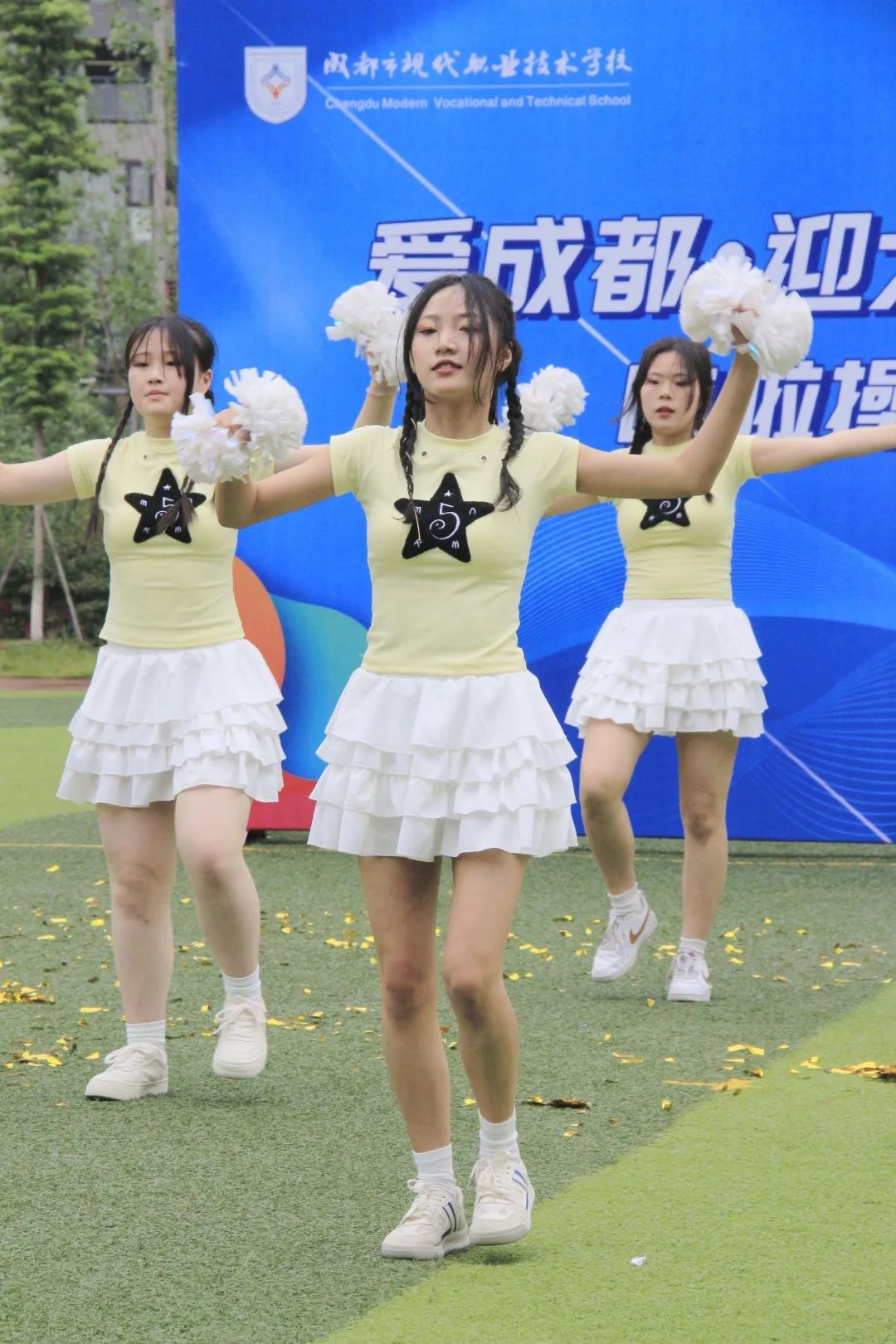 啦啦操燃爆比赛,成都花球啦啦操