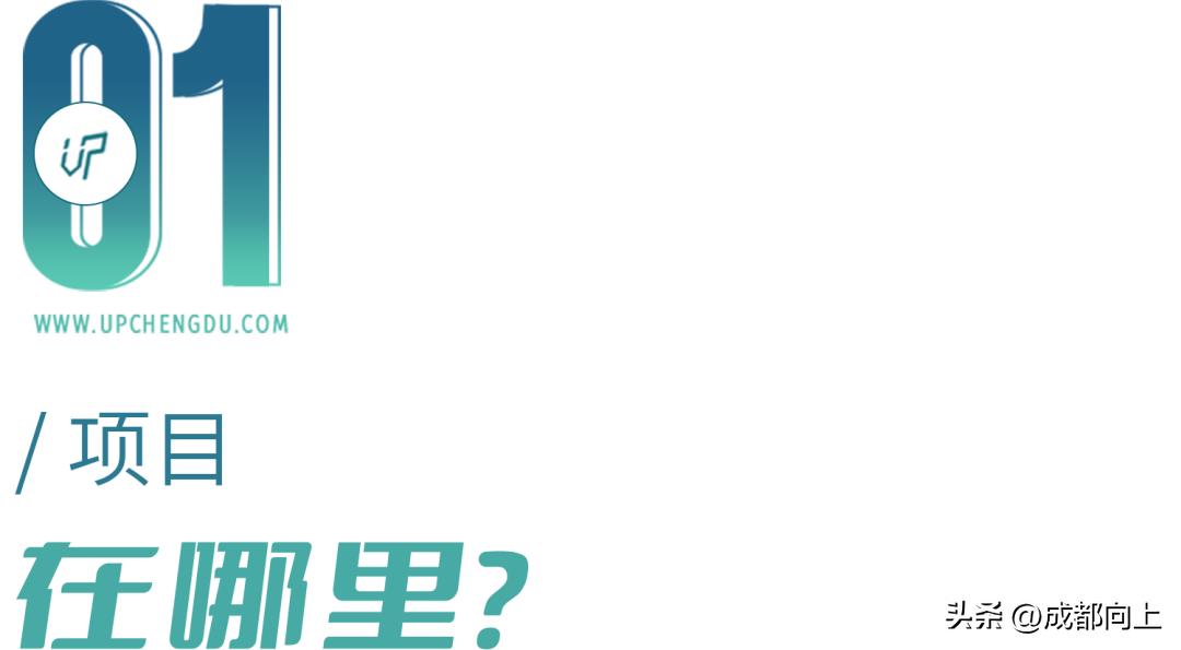 成都新川软件园二期最新进展视频,新川软件园二期在动工了吗