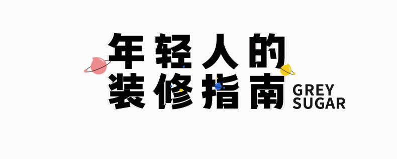 装修公司存在价格欺诈怎么办,装修公司低价报价陷阱谁负责