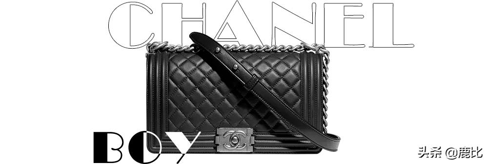 买包要买经典款,买包经典款