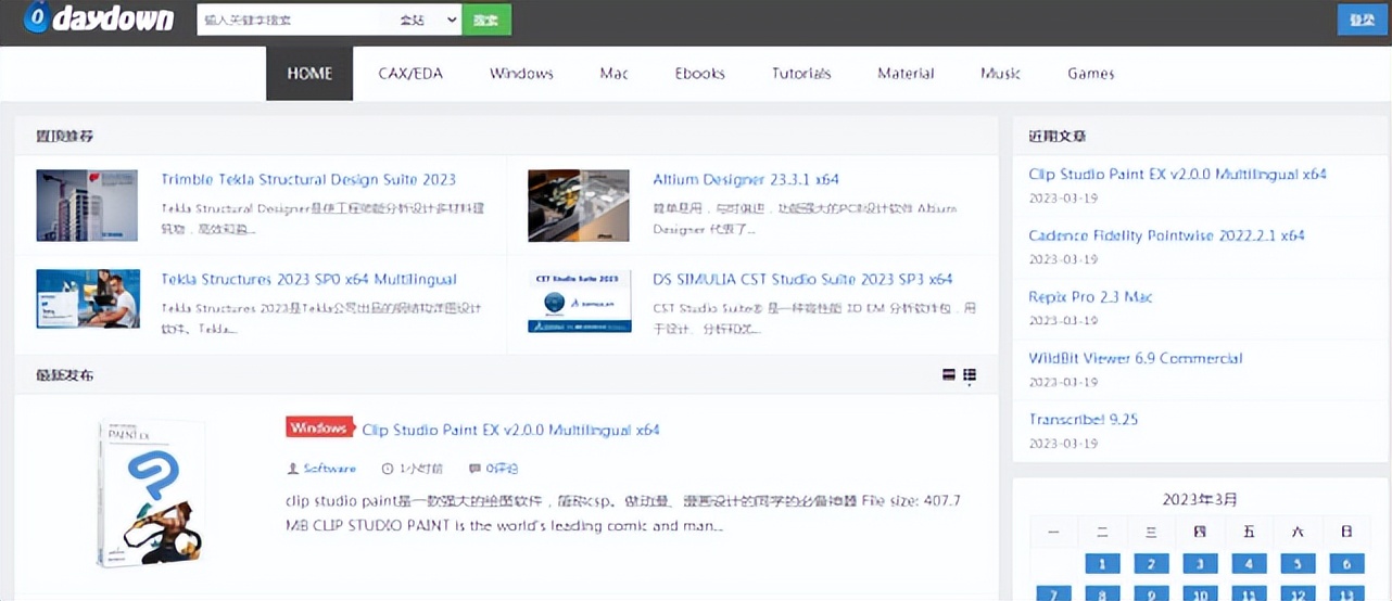 国学资源免费网站,学习资源免费网站推荐