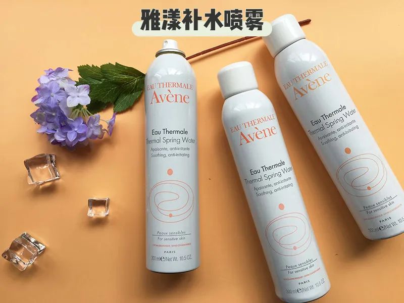 雅漾喷雾为什么卖那么贵,雅漾喷雾和矿泉水有什么区别