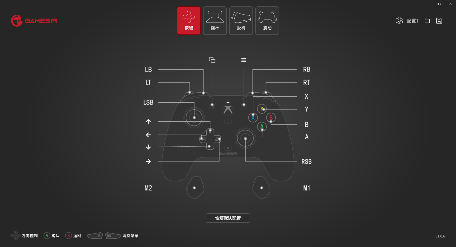 小鸡g7se手柄玩游戏,盖世小鸡g7手柄赠xgp会员吗