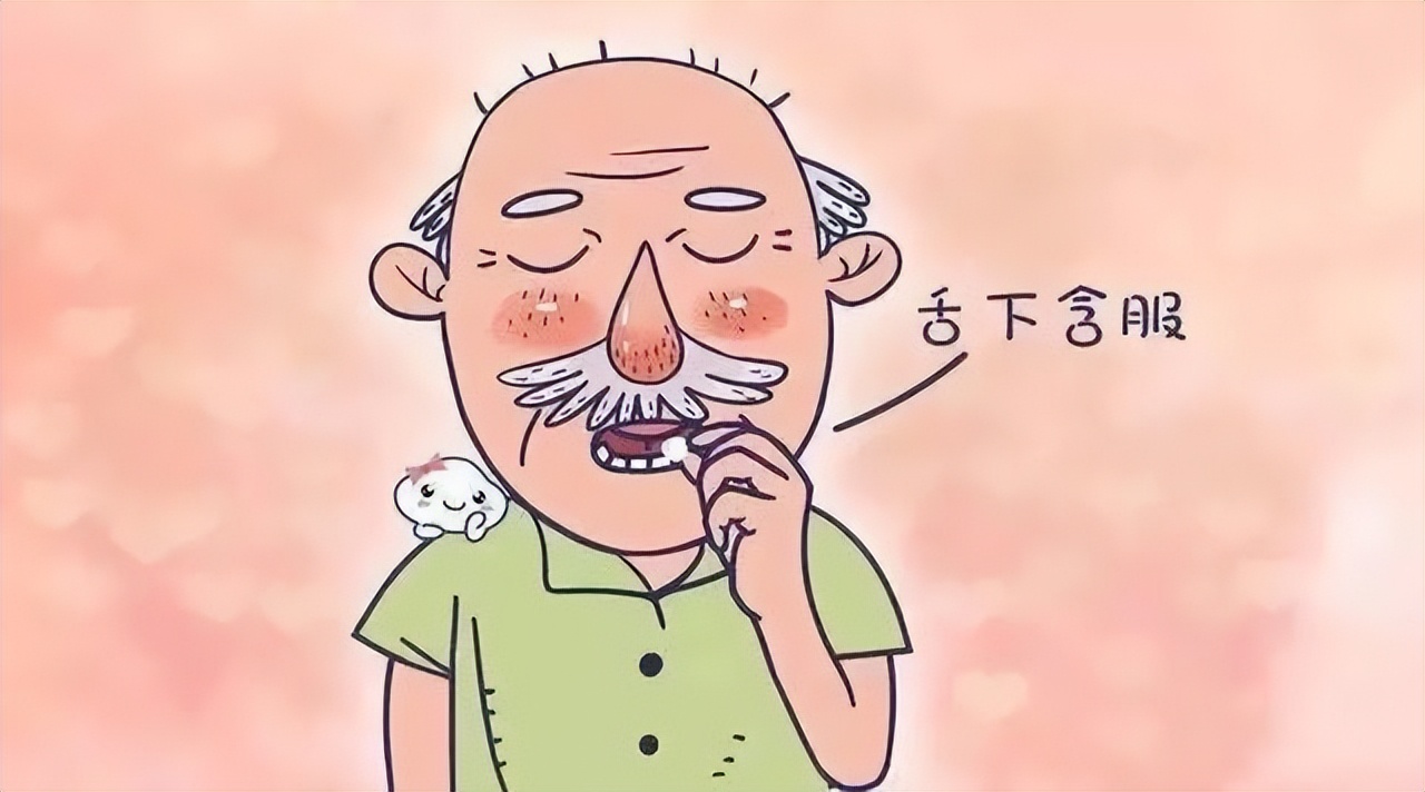 心梗时使用速效救心丸可以急救吗,心梗急救药有用吗