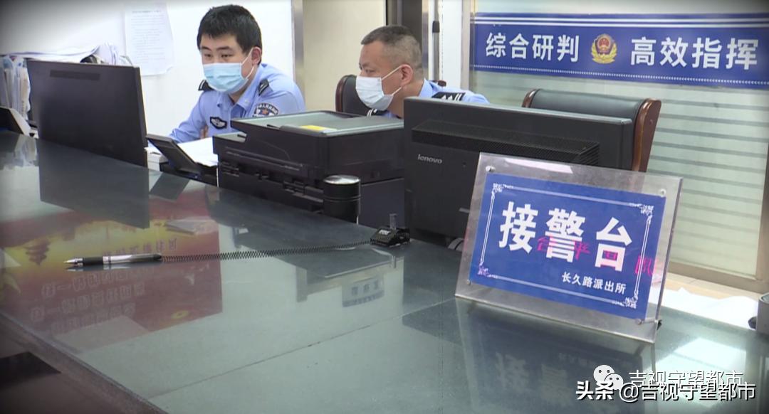 租车诈骗被抓,警方抓租车诈骗犯