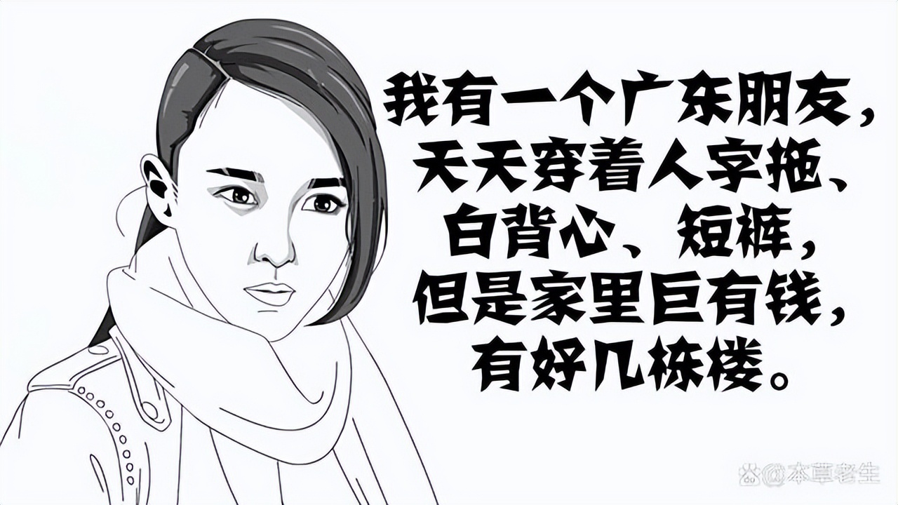 中药材近年来出口整体表现,中药材进出口现状