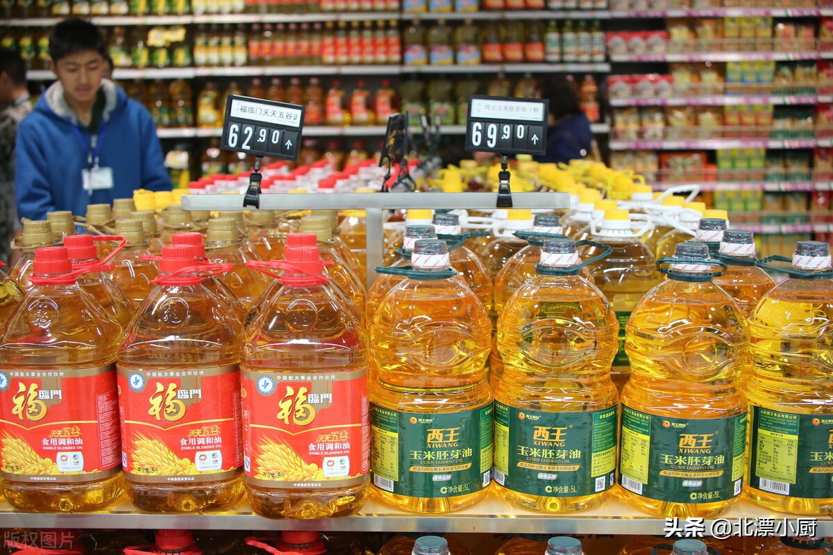 买食用油,要分清“1534”和“1535”,差别很大,搞懂再买不吃亏