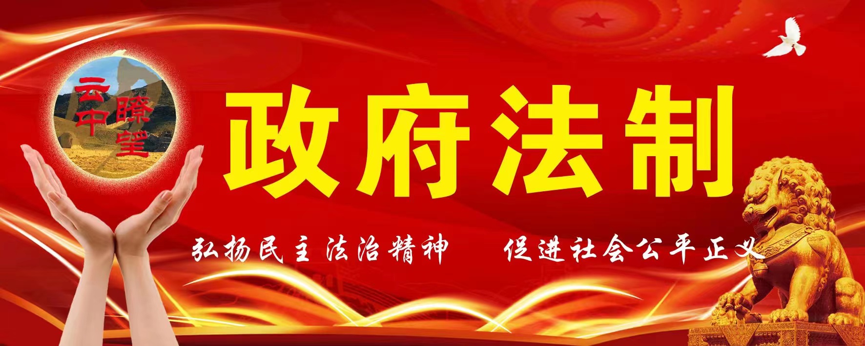 蔬菜大棚让老百姓的日子更红火,蔬菜大棚让农民致富