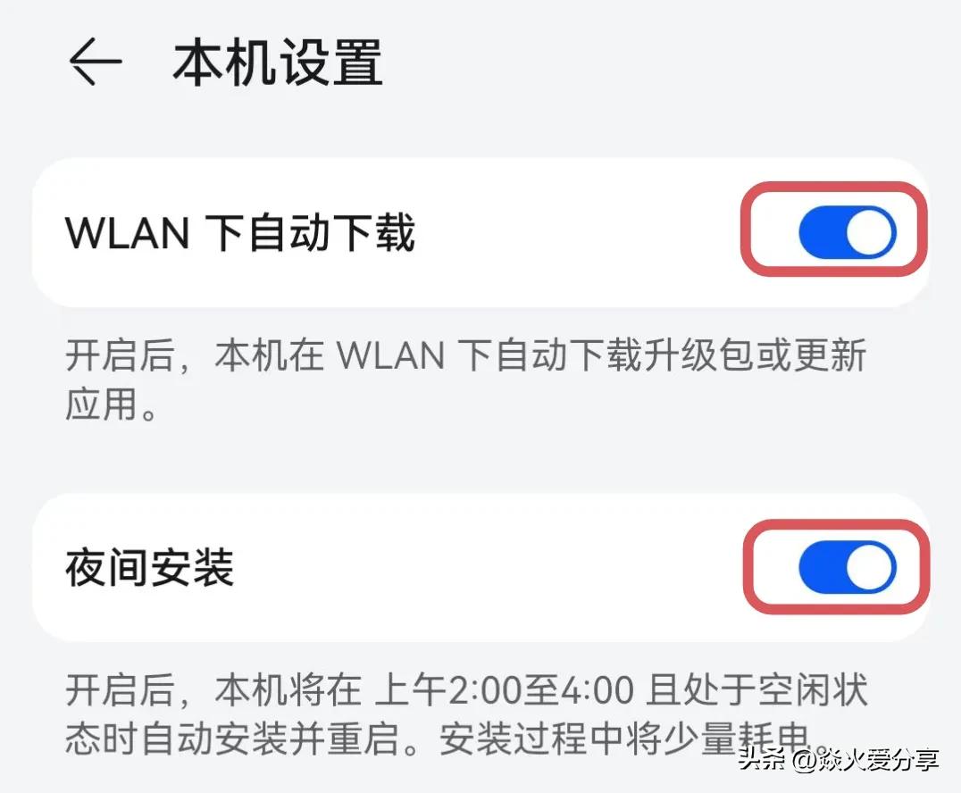 为什么手机越用越卡如何解决,为什么手机越用越卡华为