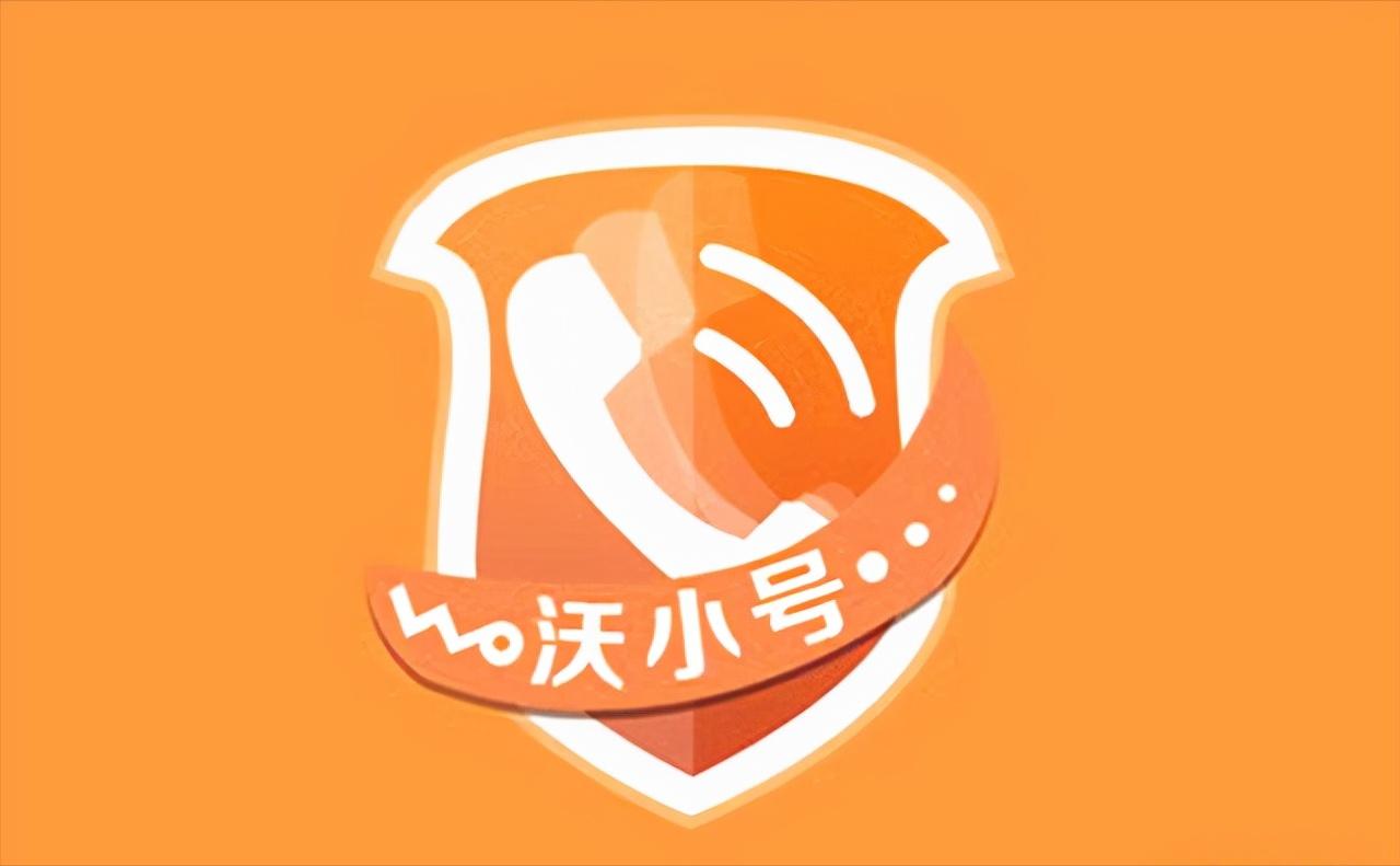 联通携号转网19.9元套餐靠谱吗,联通如何携号转网套餐