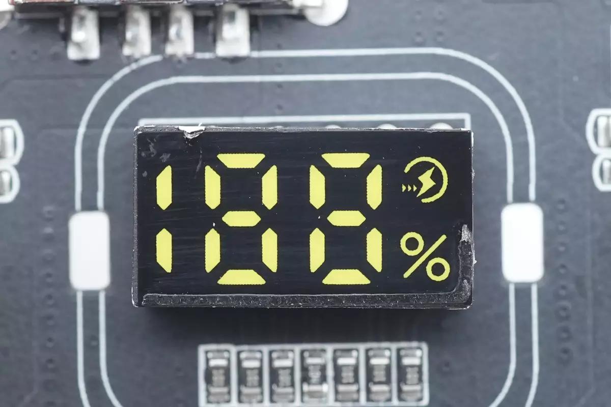 卡塔尔世界杯充电宝能买吗,卡塔尔世界杯联名充电宝