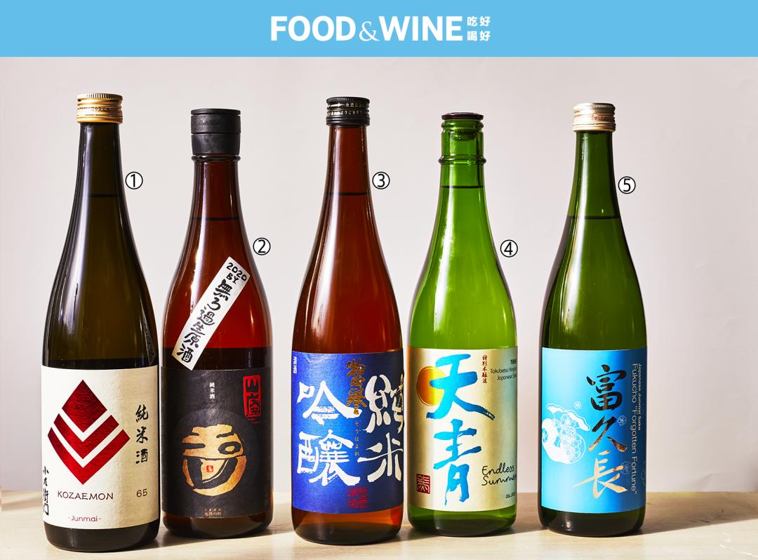 清酒煮海鲜简单做法,清酒简单做法