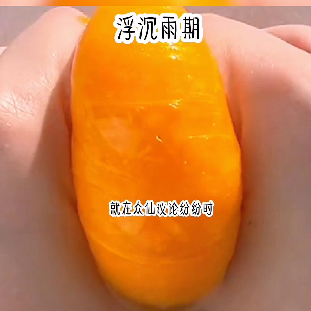 艾特你想艾特的人说一句,千兰觉醒后续