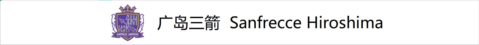 彩民喜欢用什么软件,日职联诀窍