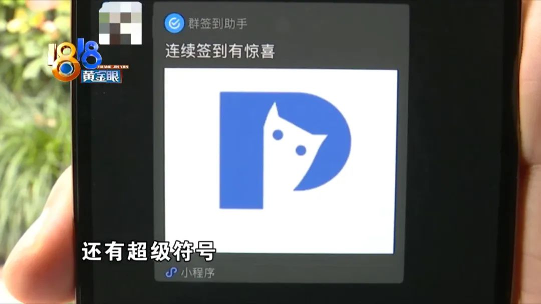 试用期7天以不胜任工作为由辞退,试用期以岗位取消为理由辞退