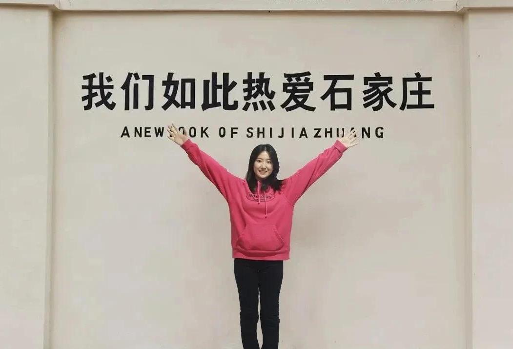 石家庄市2023年财政收入排名,石家庄市第二季度财政收入排名