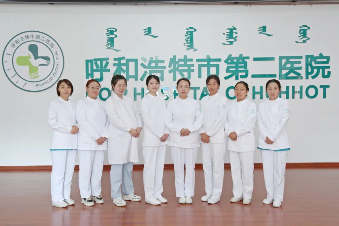 骨结核病挂什么科室,结核病感染科