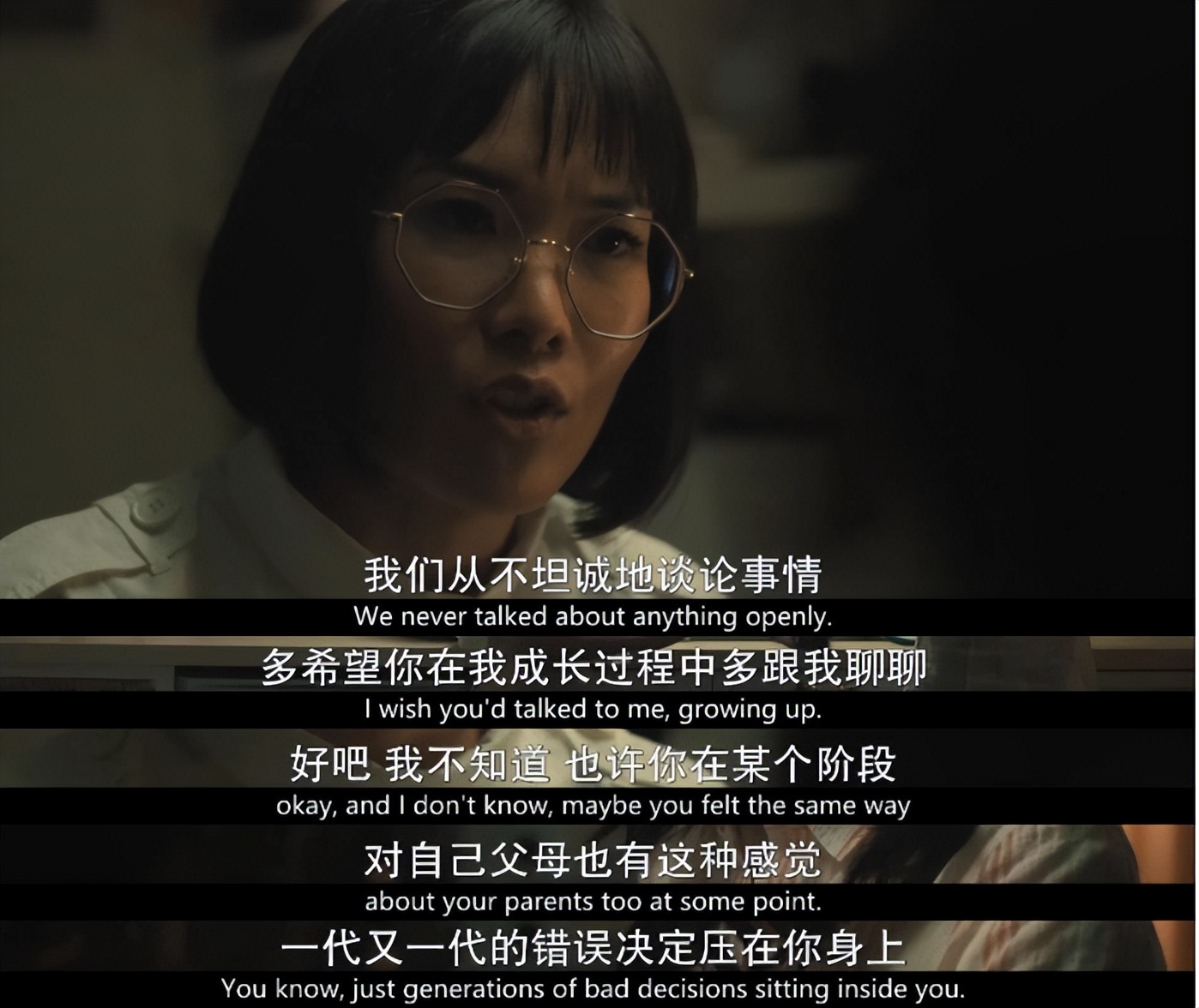 黄暴女神回归，尺度全开！