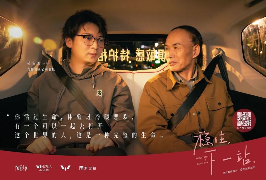 年度最“出圈”联名，五菱X薇诺娜如何击中当代年轻人？