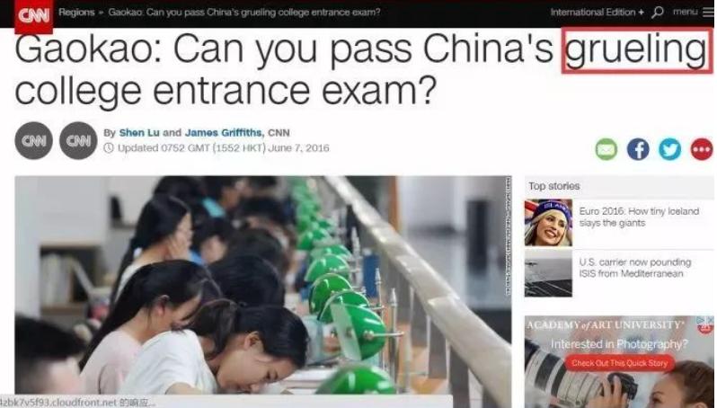 外国人看待中国高考数学,外国人如何看待中国高考