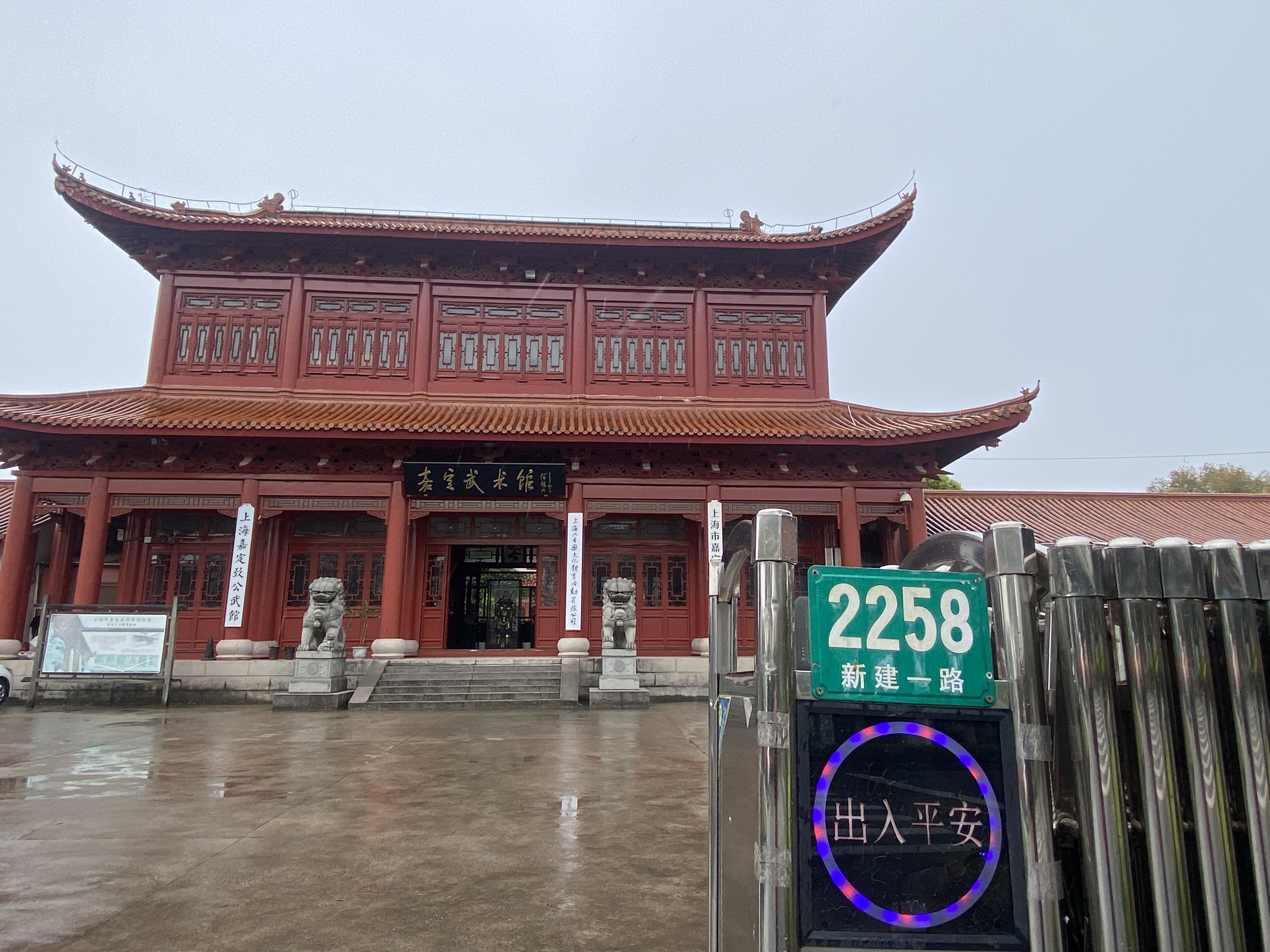 有没有专业武术培训的地方,江桥武术培训