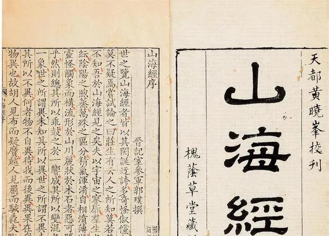 赤尾屿与钓鱼岛的关系,赤尾屿和钓鱼岛哪个大