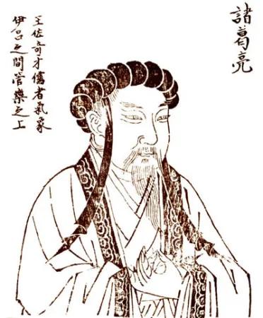 三国演义里面诸葛亮历史上真有吗,历史上诸葛亮和三国演义里的差别