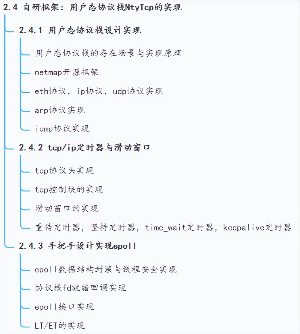 c和java哪个更值得学,java与c语言哪个更有前途