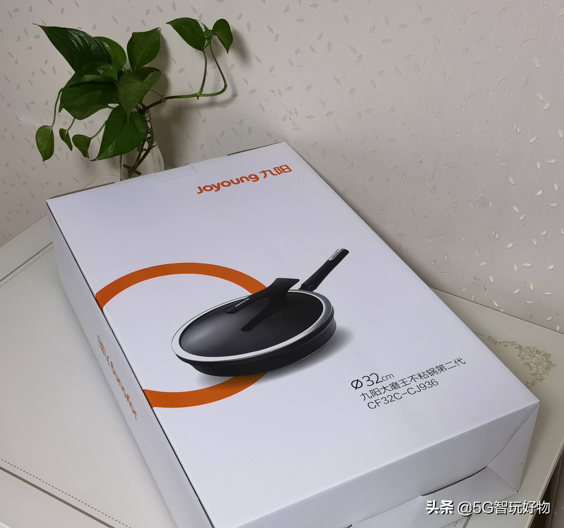 九阳晶钻耐磨不粘锅测评,九阳轻奢款蓝宝石不粘锅测评