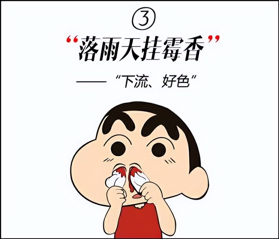 广东话博大精深用粤语怎么说,常用的100个广东话俗语