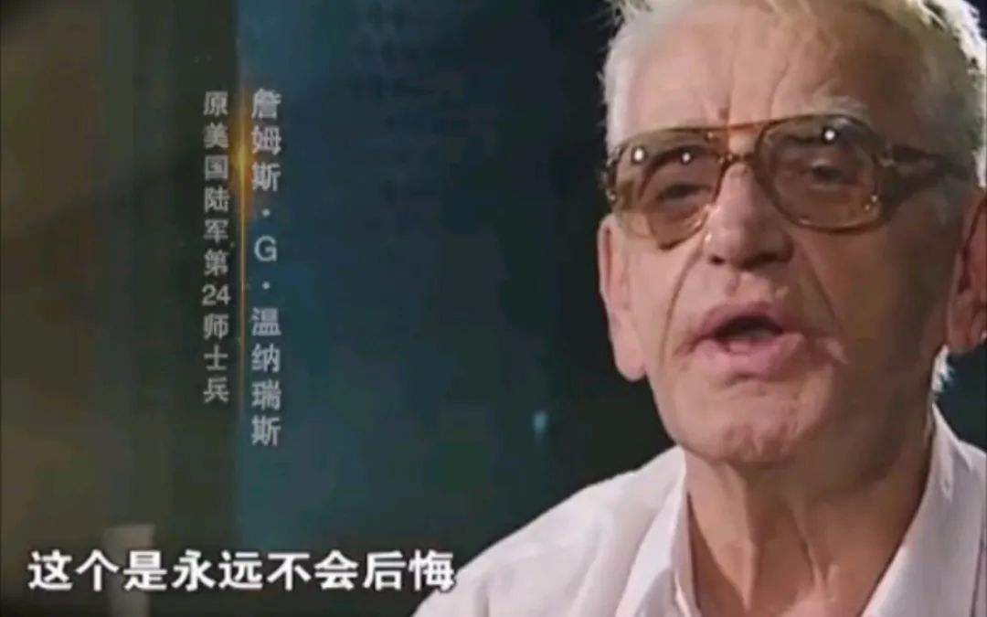 美国大兵阵亡回国最后的荣耀,美国大兵给德军俘虏发香烟