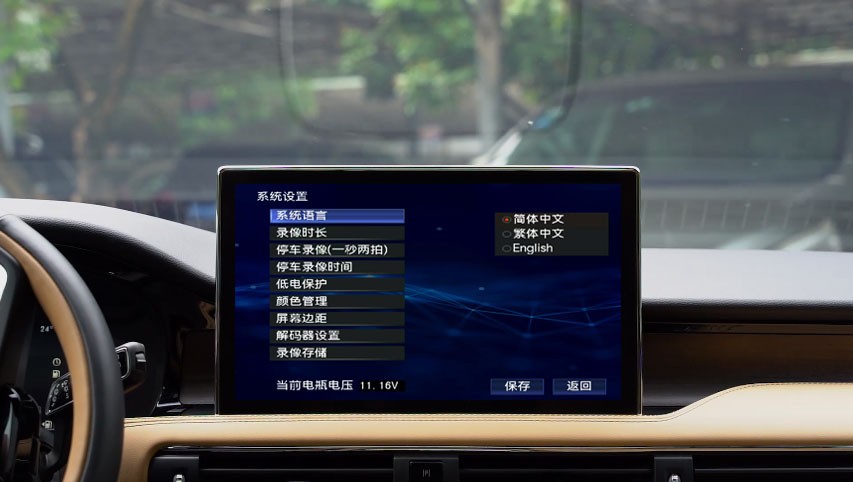 卡塔尔世界杯各球星亮相,卡塔尔世界杯足球队出场