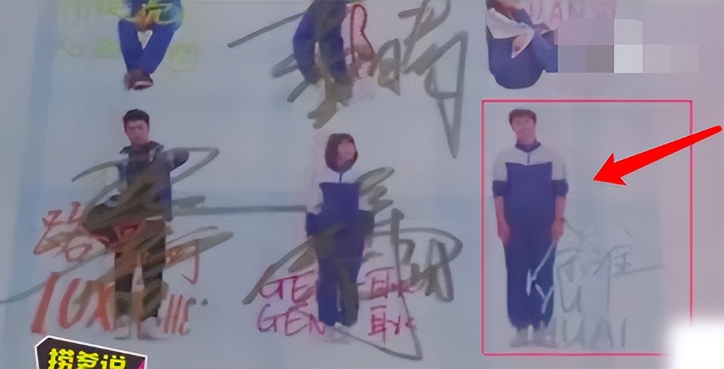 刘昊然周冬雨张一山,刘昊然周冬雨山楂树之恋