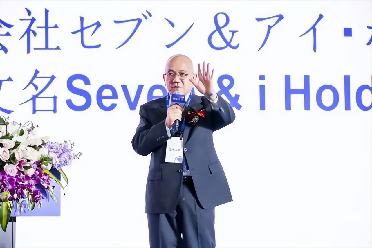 中国首届连锁业发展大会,第六届中国连锁节