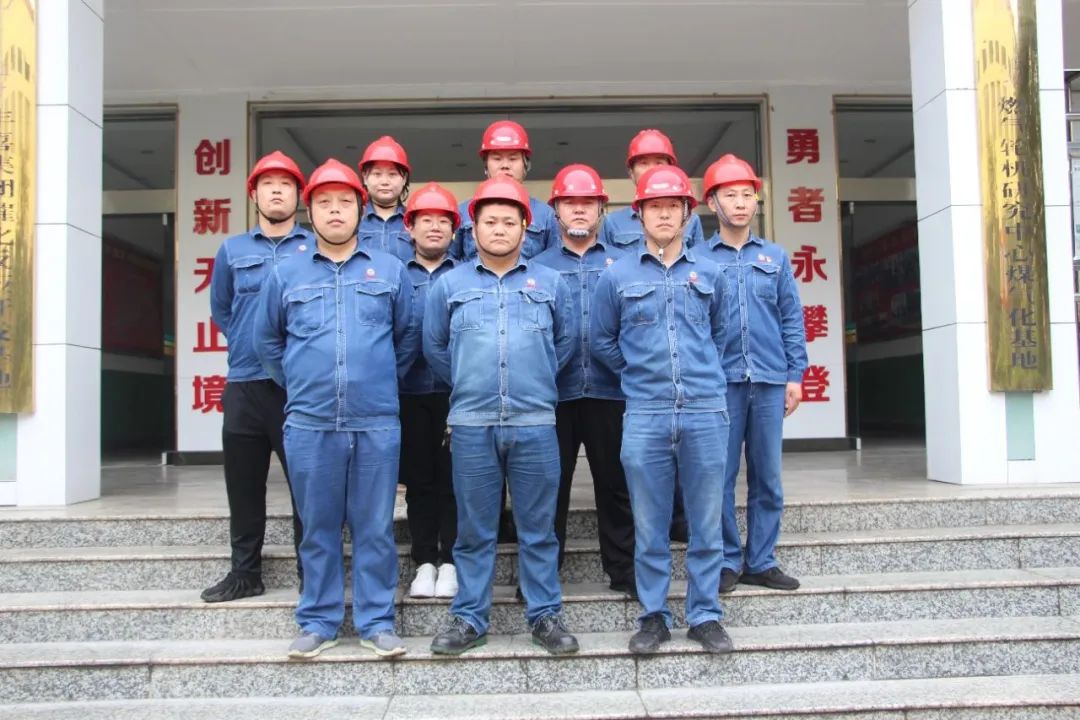 凝聚职工正能量展现劳动新风采,凝聚职工奋进力量