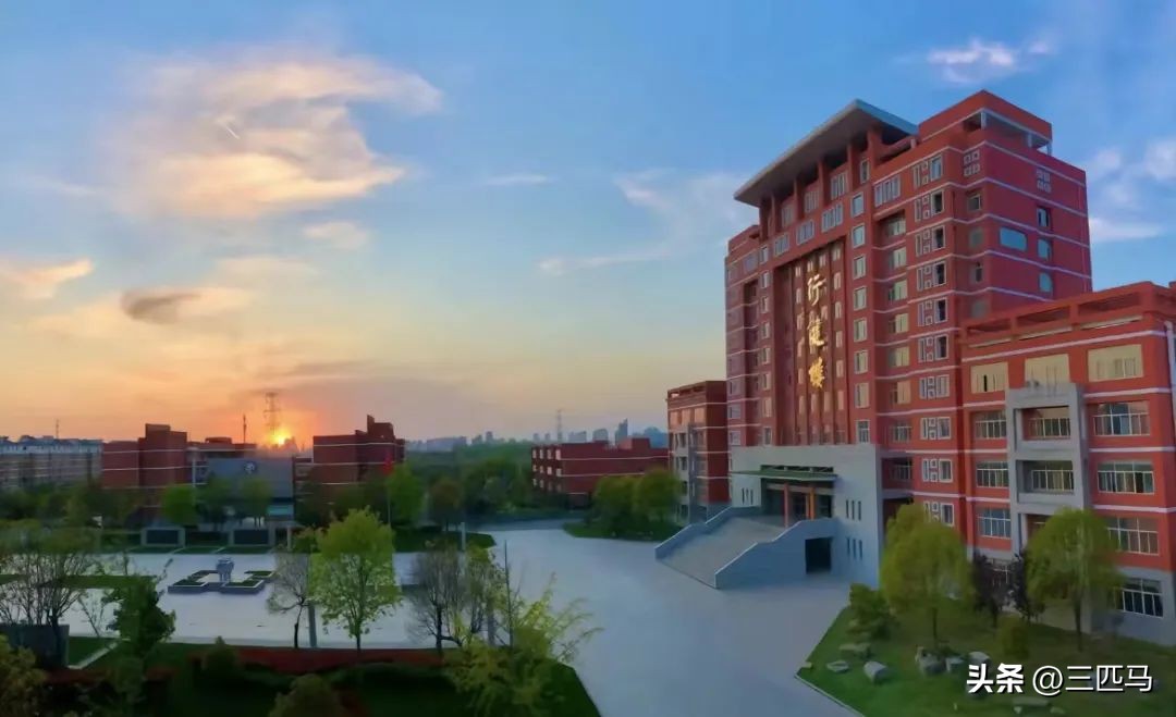 沭阳高中开始收费了吗,沭阳修远高中2021收费标准