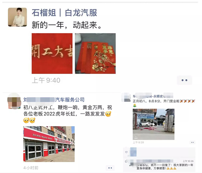 不靠低价洗车，1个月转化90多张3600元会员卡，全靠做了这个动作