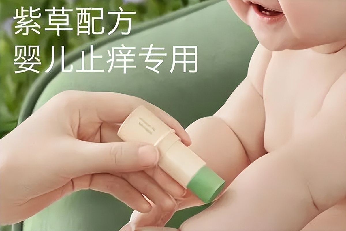 驱蚊液选什么好用,婴儿驱蚊液哪个牌子效果最好