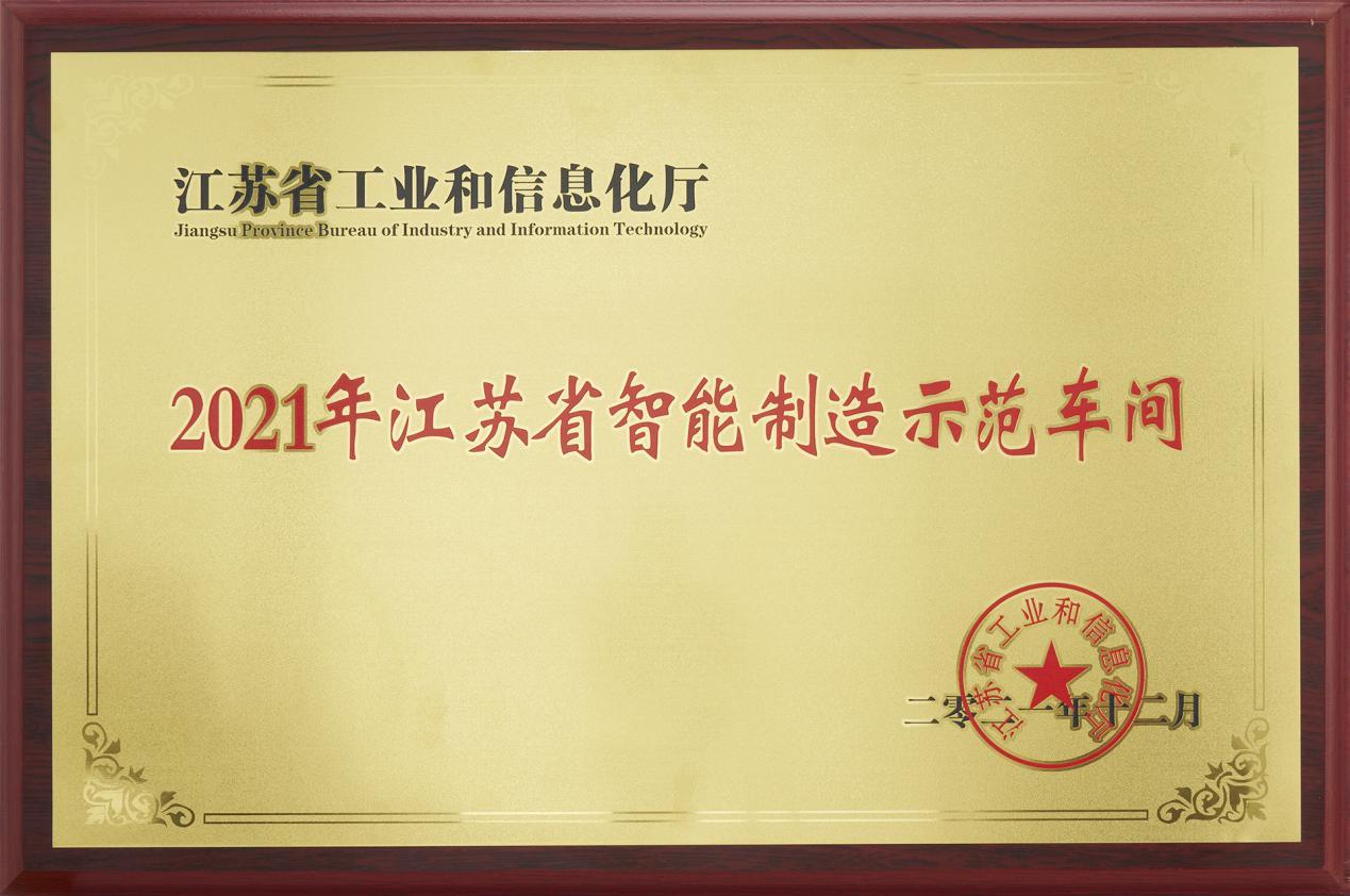 绿叶新零售枫叶,绿叶新零售图标