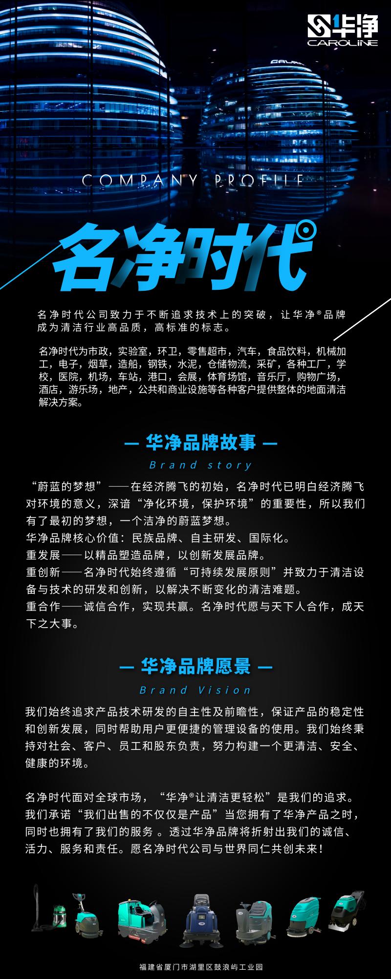 无尘室专用工业吸尘器,净化室专用吸尘器