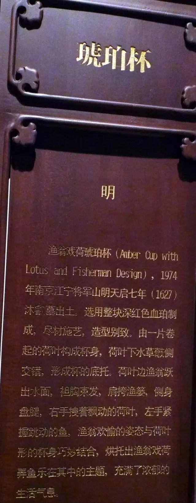南京博物馆汉代玉器,南京博物馆藏玉器高清图大赏