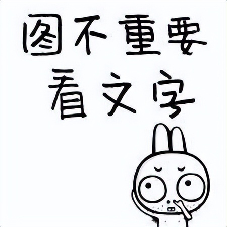 发朋友圈要配文字图片,发朋友圈文字专用配图